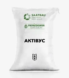 Пшениця озима Актівус, т (Saatbau)