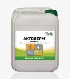 Біопрепарат Актоверм 0,2%, 5 л (Жива Земля)