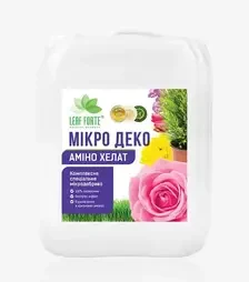 Стимулятор росту Мікро Деко Аміно Хелат, 10 л (Leaf Forte)
