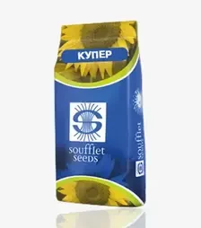 Подсолнечник Купер, п.е. 150 тыс. семян (Soufflet Seeds)