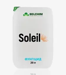 Фунгіцид Солейл, 20 л (Belchim)