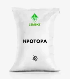 Ріпак озимий Кротора, п.о. 1 500 тис. насінин (Lembke)