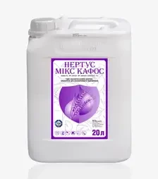 Стимулятор росту Нертус Мікс Кафос, 20 л