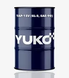 Трансмісійне мастило Yuko ТАП-15В (GL-3, SAE-90), 180 кг