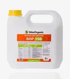 Стимулятор росту Хелат Бору 150, 3 л (StimOrganic)