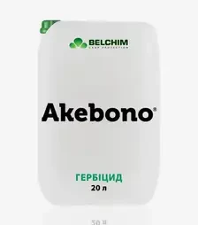 Гербицид Акебоно, 20 л (Belchim)