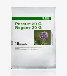 Інсектицид Регент 20 G, 10 кг (Basf)