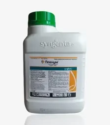 Инсектицид Пленум 50, 1 кг (Syngenta)