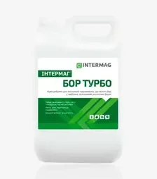 Мікродобриво Інтермаг – Бор Турбо, 10 л
