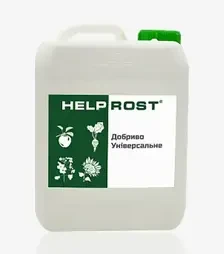 Біостимулятор Helprost Універсальний (органічний) (Хелпрост), 5 л