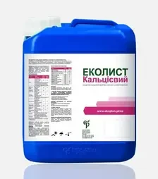 Мікродобриво Ekolist (Еколист) Кальцій, 20 л (Ekoplon)