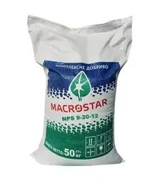Добриво фосфорне Macrostar NPS 9-20-12, 50 кг (Агровіт)