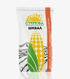 Кукуруза Шквал, п.е. 80 тыс. семян (Степная)