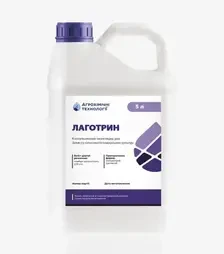 Інсектицид Лаготрин, 5 л (Агрохімічні Технології)