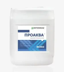 Адъювант Проаква, 20 л (Intermag)