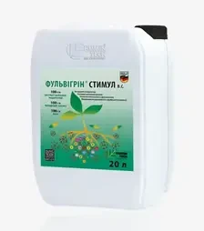 Стимулятор росту Фульвігрін Стимул, 20 л (Humintech GmbH)