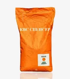 Пшениця озима КВС Спенсер, т (KWS)