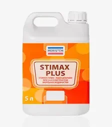 Біостимулятор Stimax Plus (Стімакс Плюс), 5 л (Meristem)
