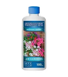 Мікродобриво Для балконних, 0,5 л (Standart NPK)