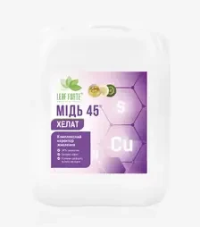 Мікродобриво Мідь 45 Хелат, 10 л (Leaf Forte)
