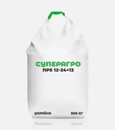 Добриво фосфорне Суперагро NPS 12-24+12, 950 кг (Україна)
