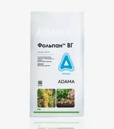 Фунгіцид Фольпан, 5 кг (Adama)