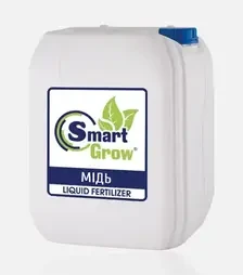 Мікродобриво SmartGrow (СмартГров) Мідь, 10 л