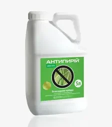 Гербіцид Антипирій, 5 л (Ukravit Science Park)