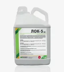 Інсектицид Лок, 5 л (Кеннері)