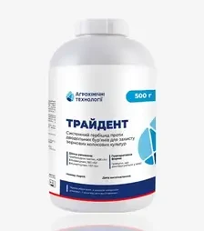 Гербіцид Трайдент, 0,5 кг (Агрохімічні Технології)