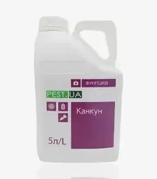 Фунгицид Канкун, 5 л (Пест.Юэй)
