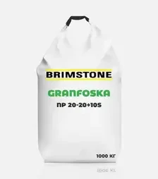 Добриво комплексне Granfoska NP 20-20+10S (Гранфоска), 1 000 кг (Brimstone)