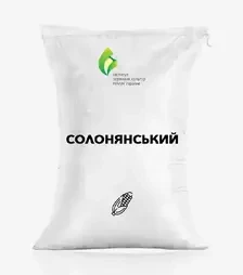 Кукурудза Солонянський, п.о. 80 тис. насінин (Інститут сільського господарства степової зони НААН У