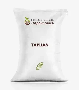 Кукурудза Тарцал, п.о. 80 тис. насінин (Агронасіння)