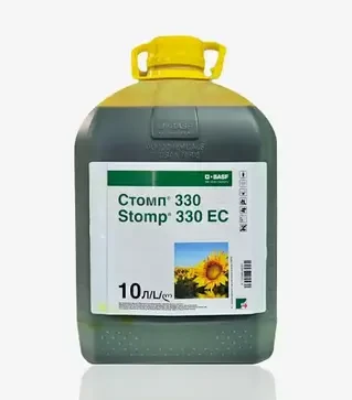 Гербіцид Стомп 330, 10 л (Basf)