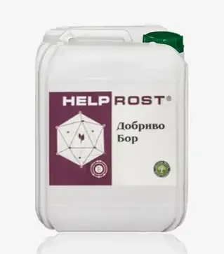 Стимулятор роста Хелпрост Бор 111, 10 л (БТУ-центр)
