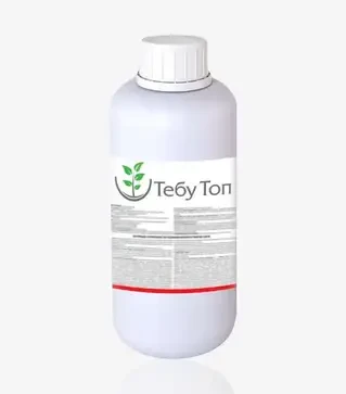 Фунгицид Тебу Топ 250, 1 л (TerraVita)