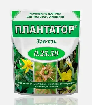 Микроудобрение Плантатор 0-25-50, 1 кг (Kisson-agro)