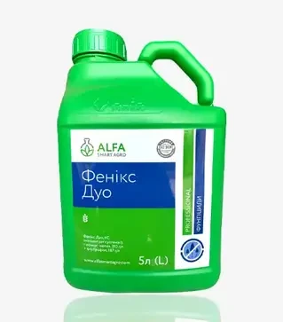 Фунгіцид Фенікс Дуо, 5 л (ALFA Smart Agro)