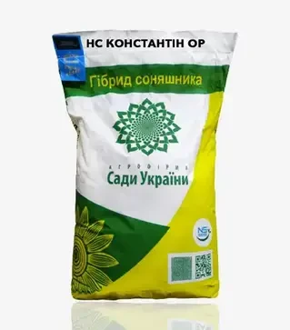 Подсолнечник ЧС Константин ОР, п.е. 150 тыс. семян (Сады Украины)