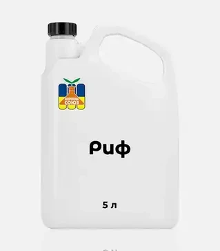 Фунгицид Риф, 5 л (Ипрохим Союз)