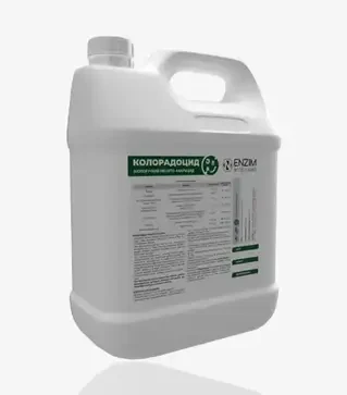 Биопрепарат Колорадоцид (Жидкая Форма), 10 л (Enzim Agro)