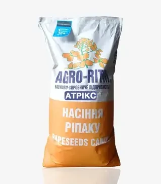 Рапс озимый Атрикс, п.е. 1500 тыс. семян (Агро Ритм)