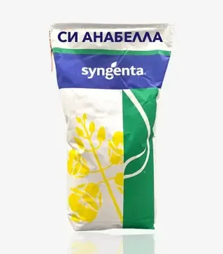 Рапс озимый СИ Анабелла, п.е. 1500 тыс. семян (Syngenta)