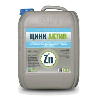 Микроудобрение Цинк Актив, 10 л (Life Biochem)