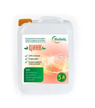 Микроудобрение Цинк, 5 л (BioField)