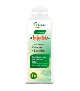 Мікродобриво Фосфор Калій, 1 л (BioField)
