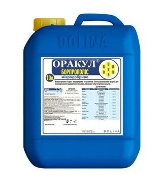 Микроудобрение ОРАКУЛ БорПрополис, 10 л (Dolina)