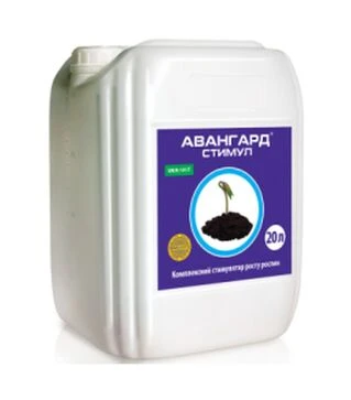 Біодобриво Авангард Стимул, 20 л (Ukravit Science Park)