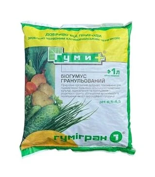 Біодобриво HumiGreen (ГуміГрін), 1 л